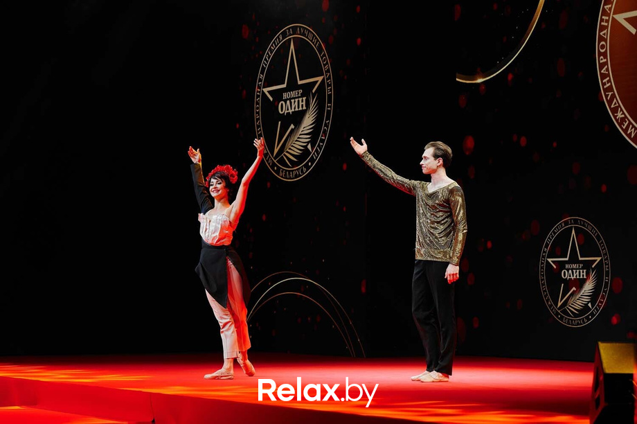 IX Бизнес-премия «Номер один», фото № 154