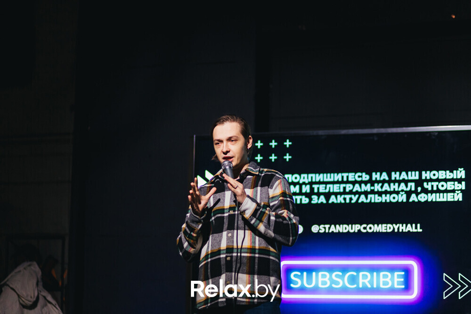 Отчетный концерт, фото № 55