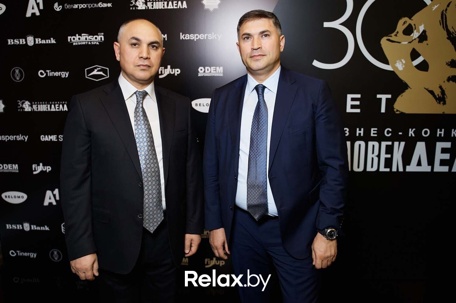 Человек Дела 2025, фото № 102