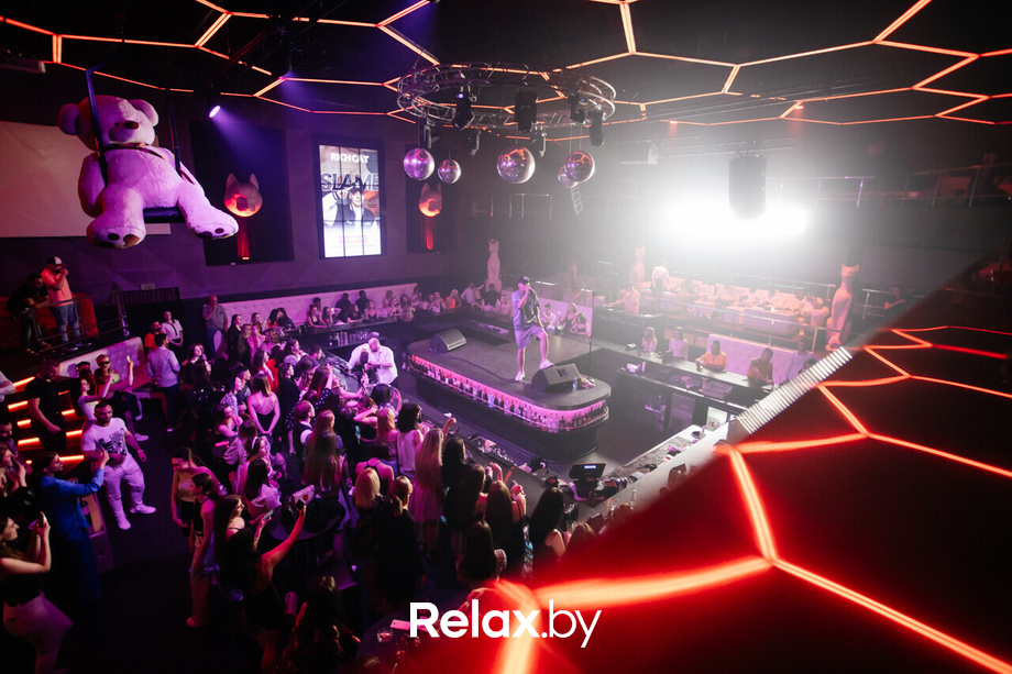 Slame, фото № 88