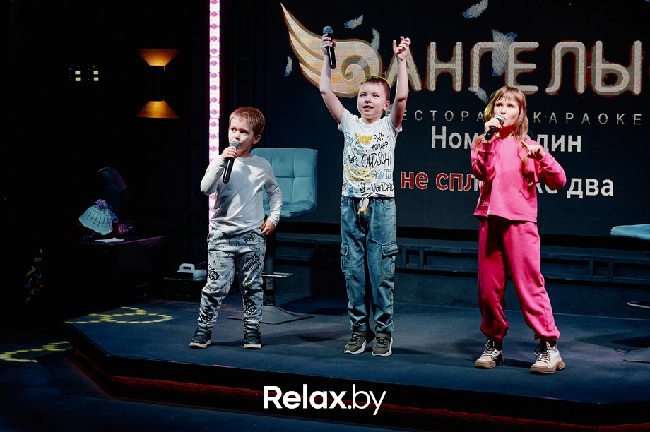 Короли Вечеринок. Детский праздник, фото № 9