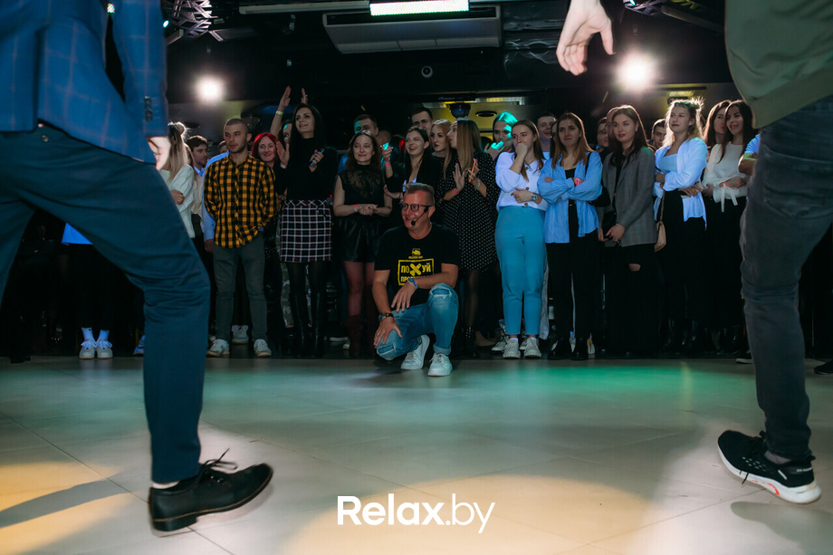 Men's world day, фото № 12