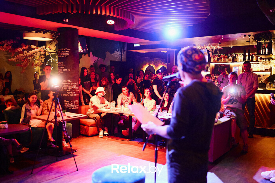 Поэтический вечер, фото № 172