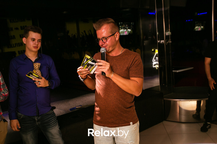 Всемирный день НЛО, фото № 90