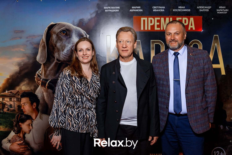 Премьера художественного фильма «‎Каруза», фото № 200