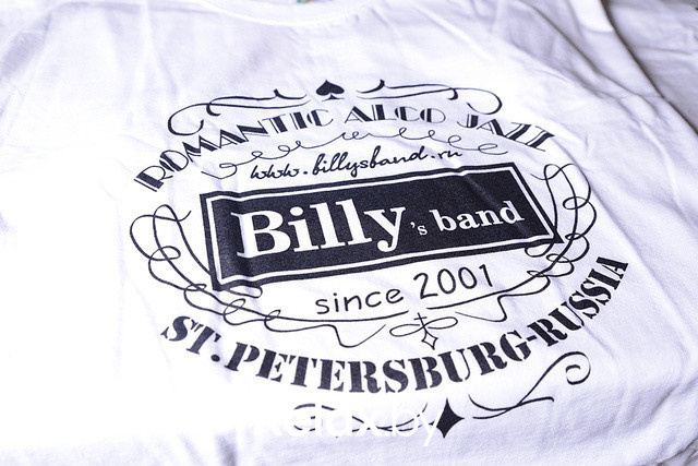 Концерт Billy's band, фото № 75