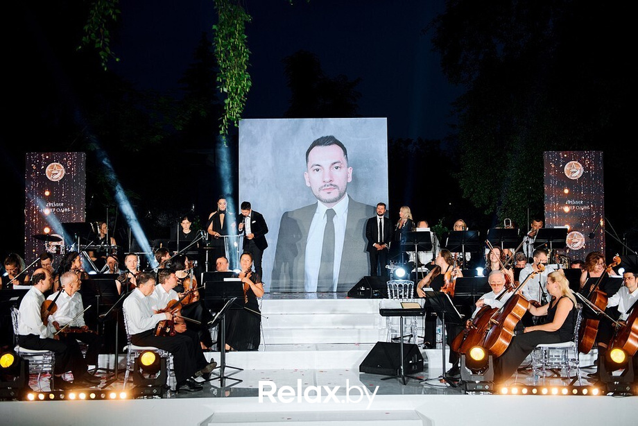 V юбилейная премия «Номер один», фото № 136