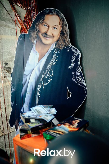 Terra Retro 2.0, фото № 134