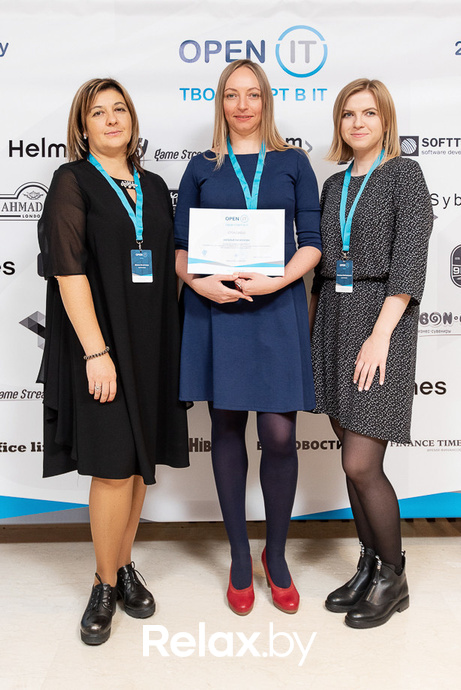 Open IT, фото № 360