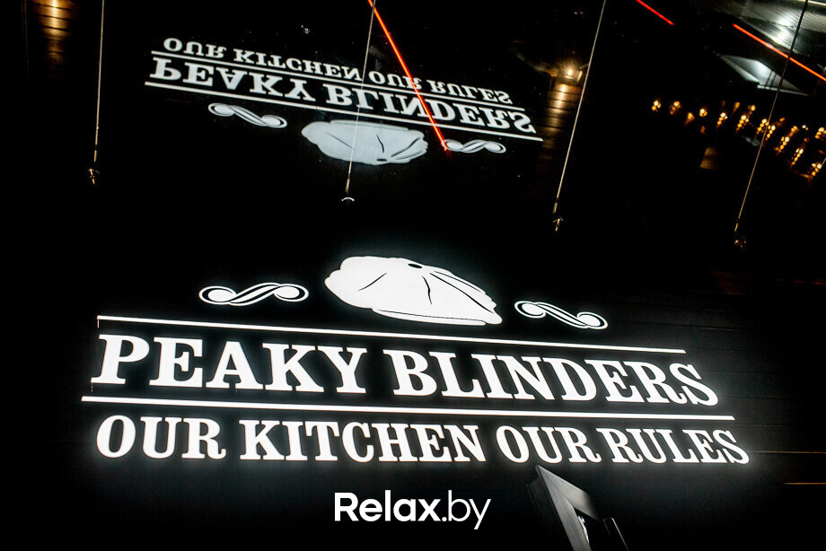 Tullamore St.Patrick's Day, фото № 2