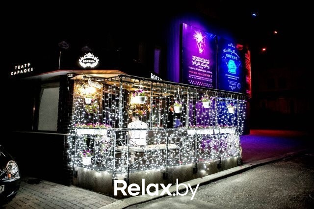 Купалье, фото № 58