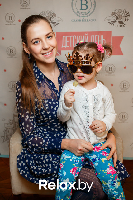 Детский день, фото № 73