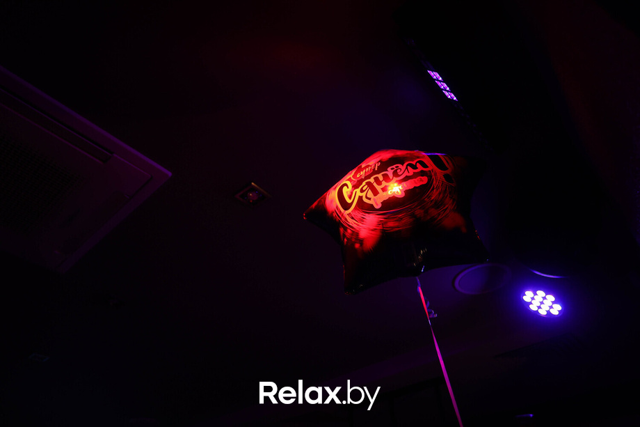 Terra Karaoke, фото № 1