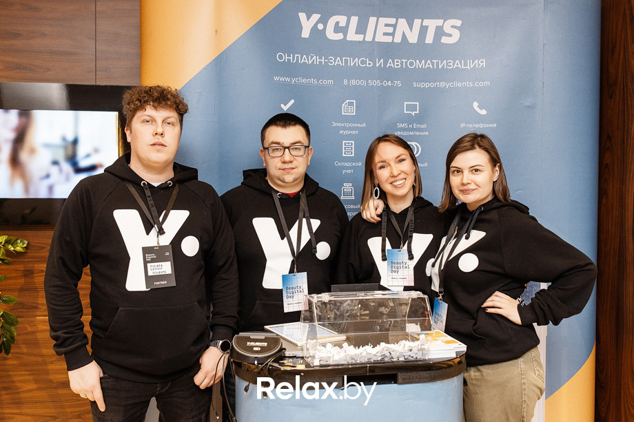 Конференция Beauty Digital Day, фото № 62