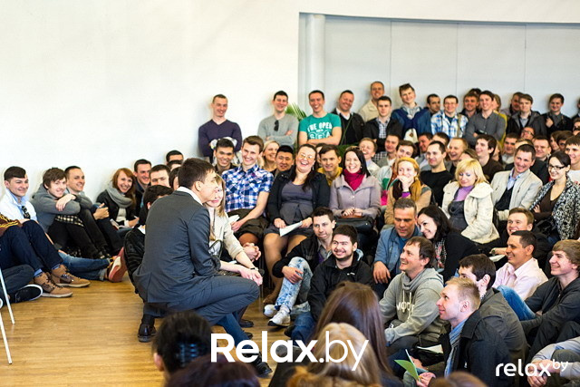 Семинар «Бизнес Молодость», фото № 11