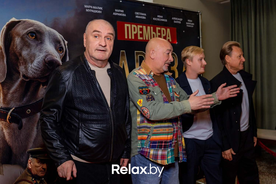 Премьера художественного фильма «‎Каруза», фото № 56