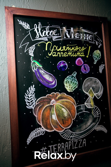 Новогодние вечера в Terra Club, фото № 38