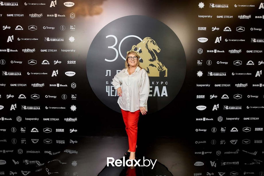 Человек Дела 2025, фото № 5