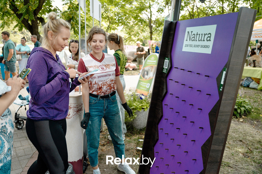 Фестиваль «My Way», фото № 24