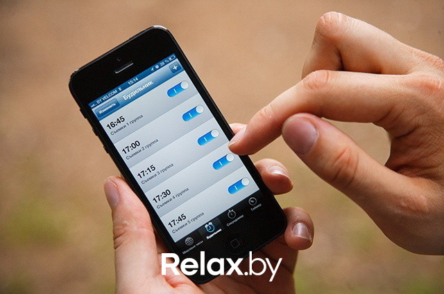 Расти в продажах ярко!, фото № 145