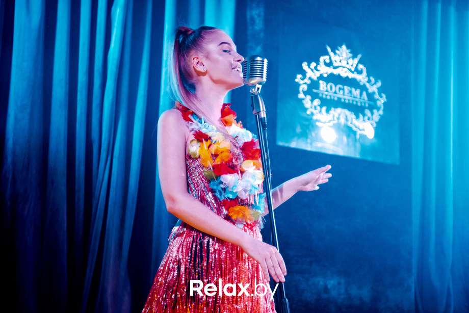 Tropico Night, фото № 55