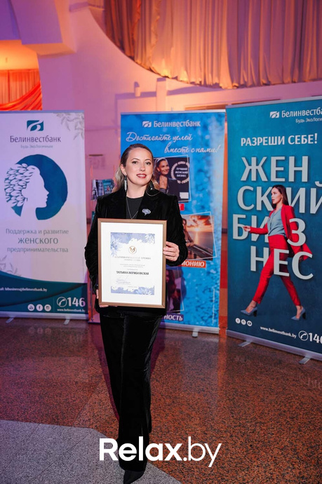 Благотворительный Васильковый бал, фото № 191