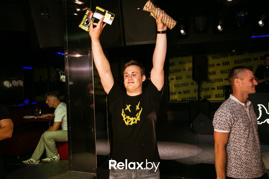 Всемирный день НЛО, фото № 89