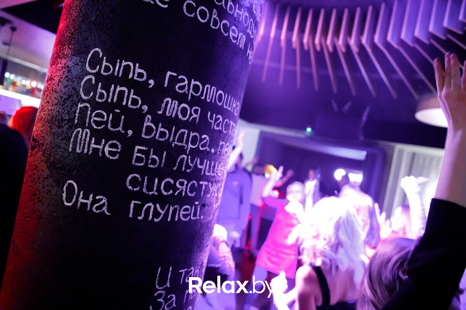 Ёлки 2022, фото № 67