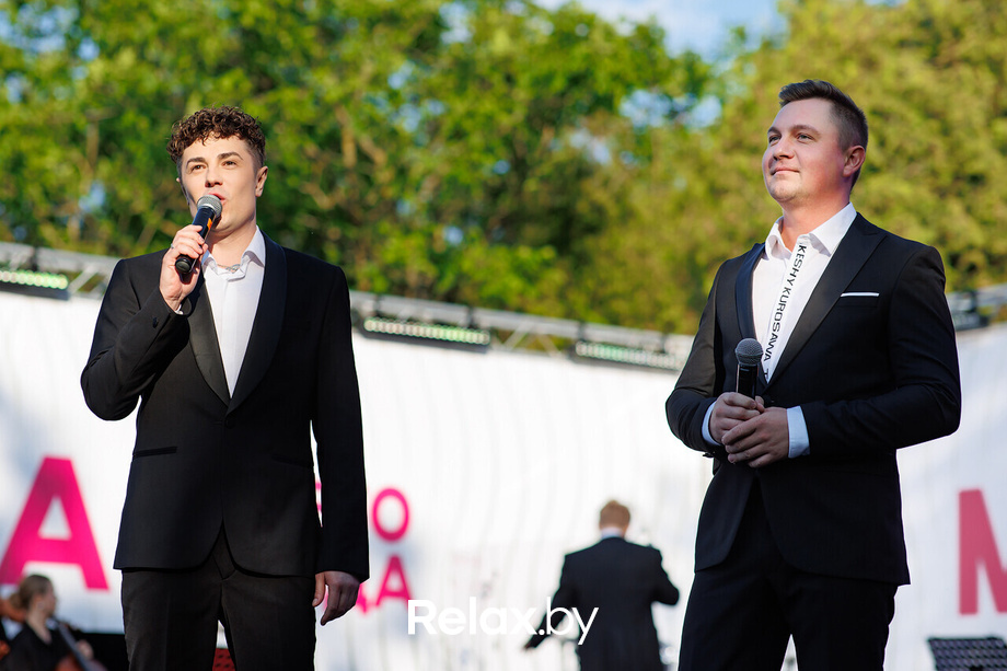 Музыка твоего города, фото № 112