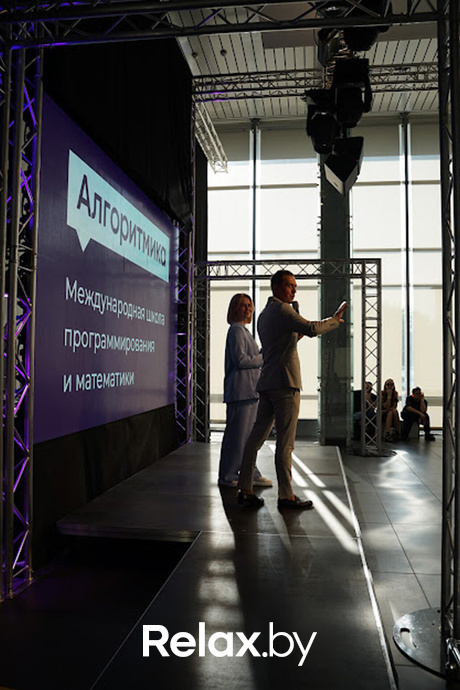 Выпускной 2023, фото № 31