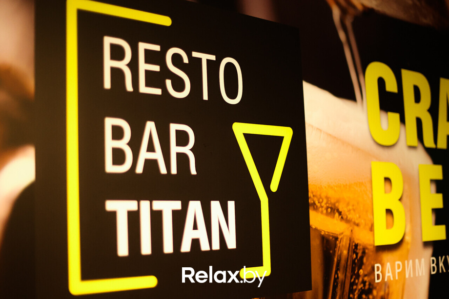 Танька-встанька!, фото № 27