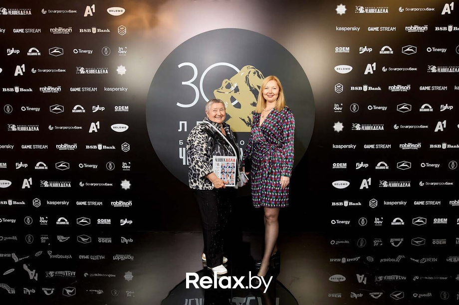 Человек Дела 2025, фото № 25