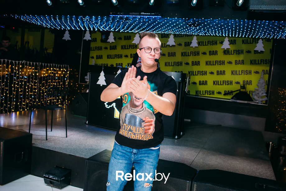 Рождественский weekend, фото № 27