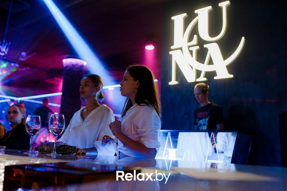 Freak Parade, фото № 51