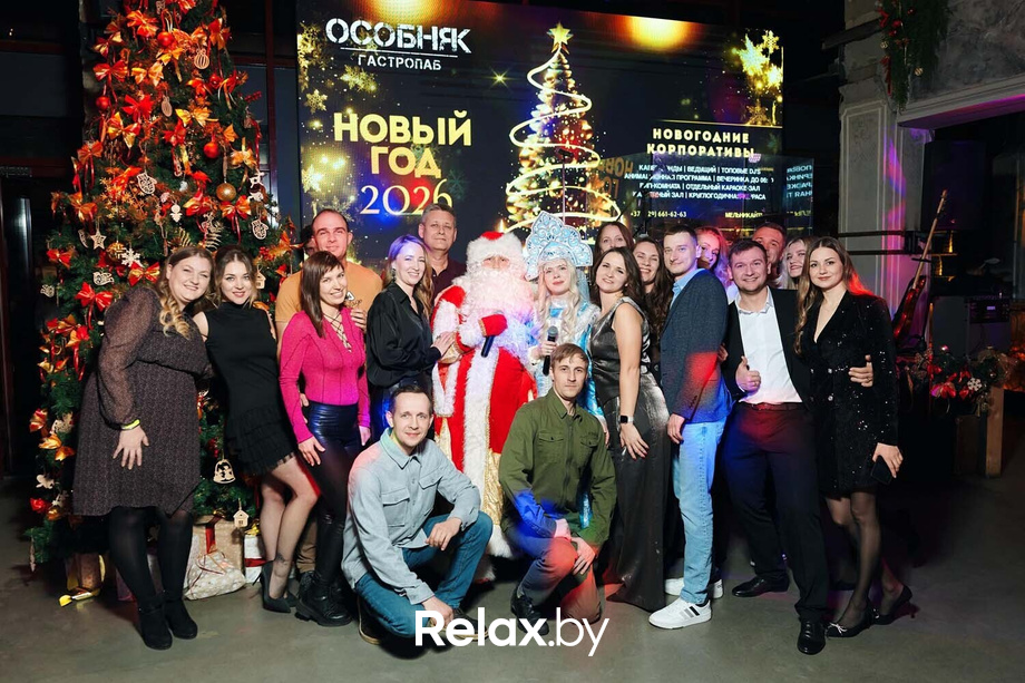 Новогодний корпоратив, фото № 18