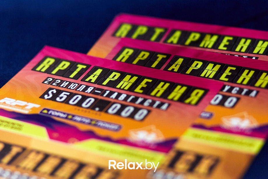 «Опера Лото», фото № 36