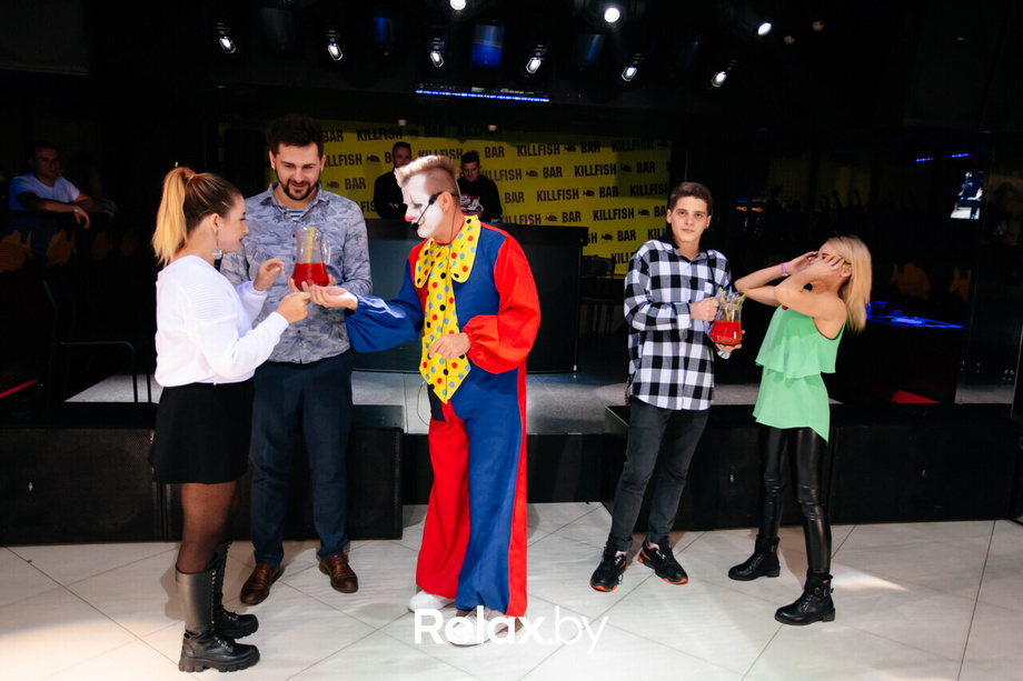 Оно party, фото № 88