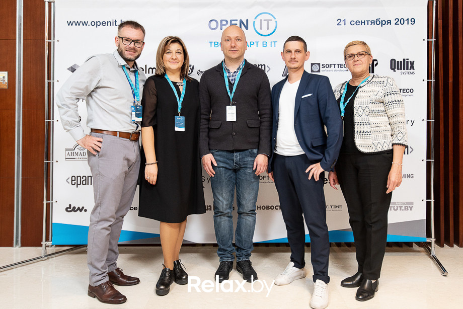 Open IT, фото № 254