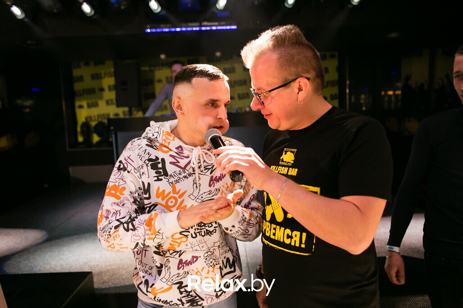 FM party, фото № 60