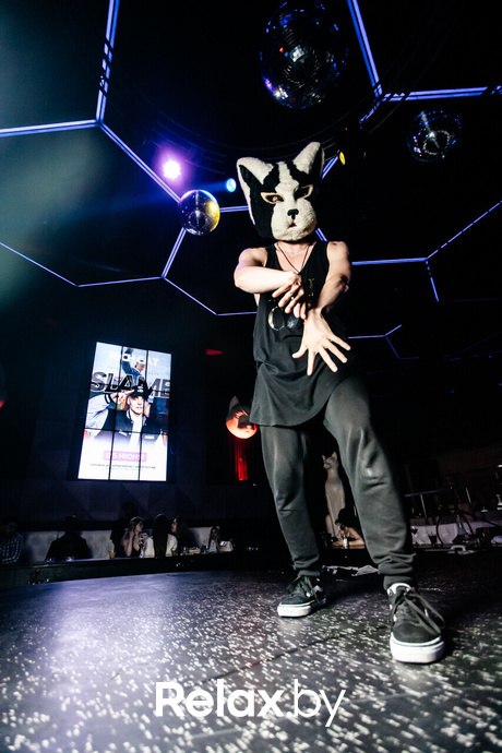 Slame, фото № 106