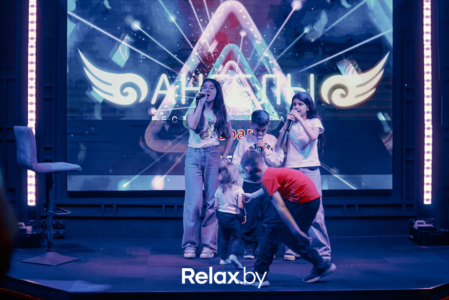 Короли Вечеринок. Детский праздник, фото № 25