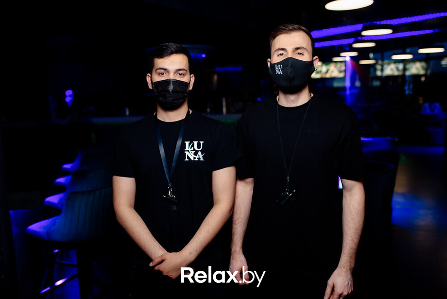 Luna party, фото № 30