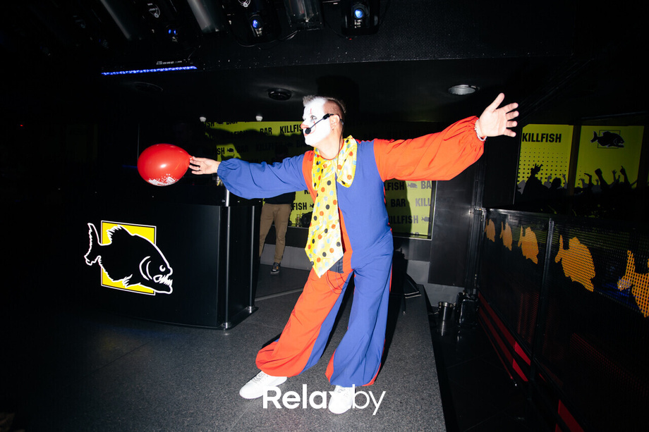 Оно party, фото № 82