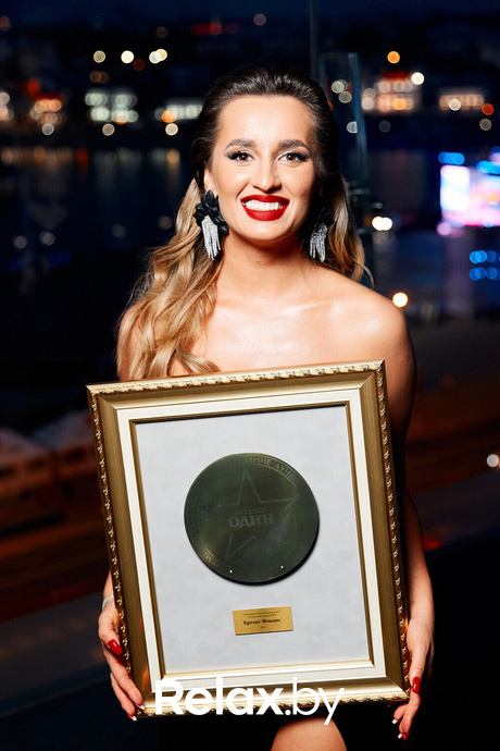 VII Бизнес-премия «Номер один» - 2023, фото № 167