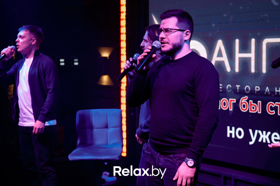 Friday Music, фото № 70