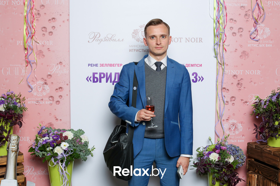 Закрытый показ «Бриджит Джонс 3», фото № 4