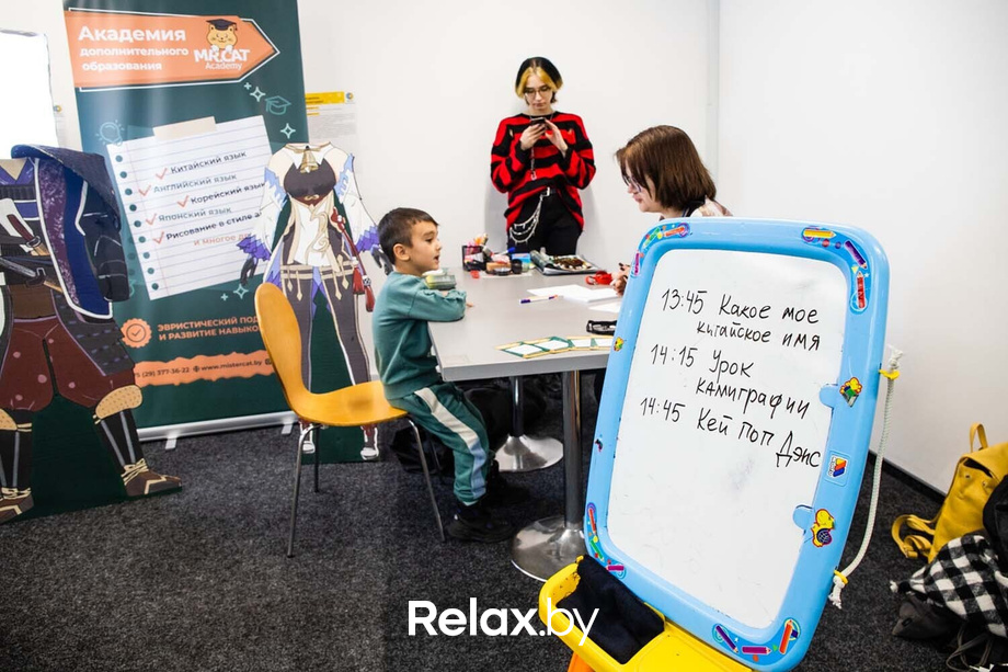 День Рождения парка наук «Квантум», фото № 170