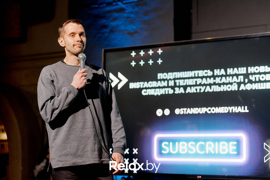 Отчетный концерт, фото № 80