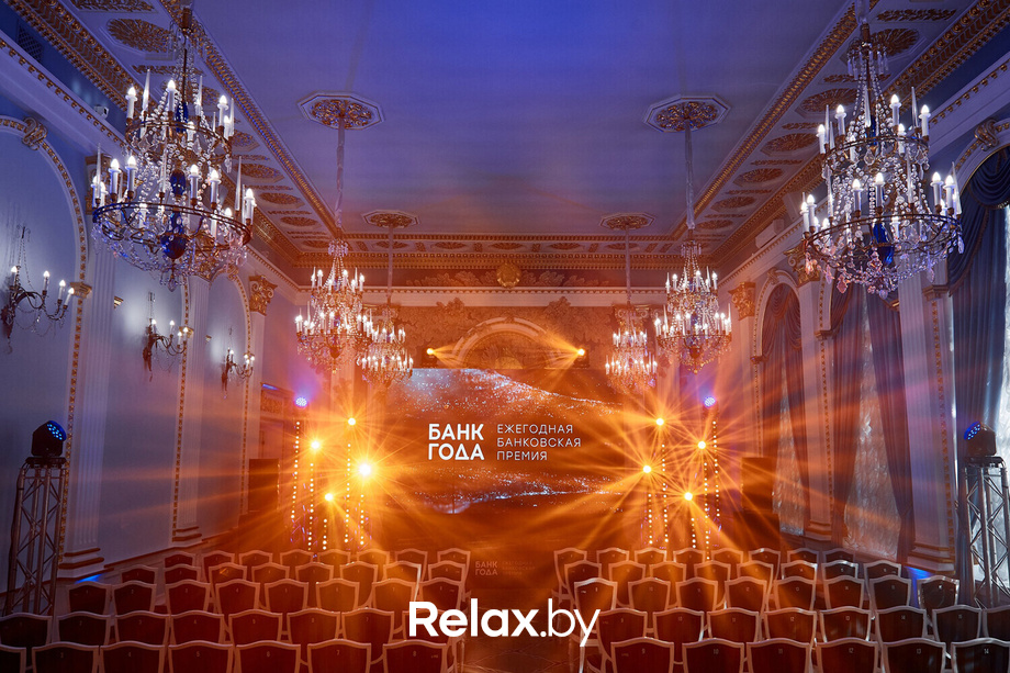 Церемония награждения победителей премии «Банк года», фото № 51