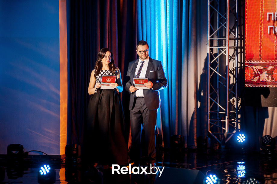 Церемония награждения Премии «Народная Марка», фото № 80